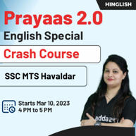 Prayaas 2.0- English Special Crash Course For SSC MTS Havaldar | Hinglish | Online Live Classes by Adda247