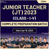 A Comprehensive Batch For Odisha Primary Junior Teacher (Class I-V) 2023 | Online Live Classes By Adda247