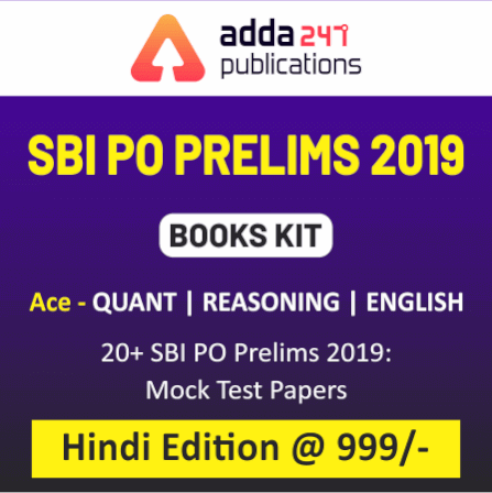 Start Preparing For SBI PO 2019 With Adda247 Books |_6.1