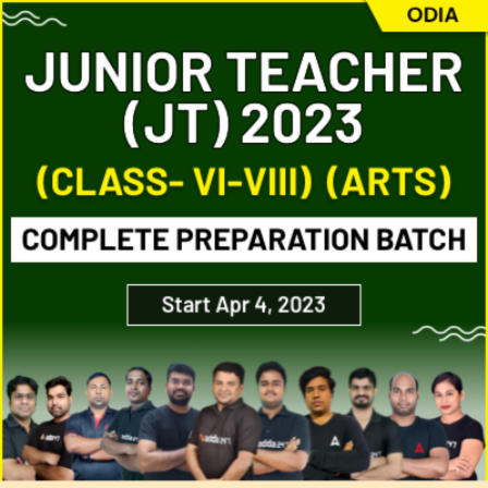A Comprehensive Batch For Odisha Primary Junior Teacher (Class VI-VIII) (ARTS) 2023 | Online Live Classes By Adda247