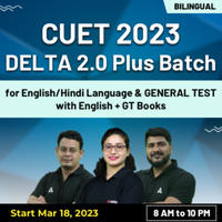 adda247
