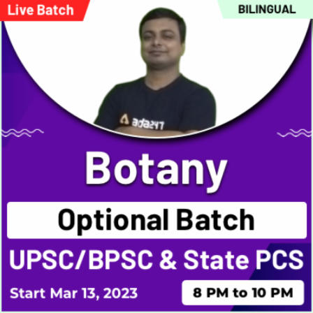 pdpCourseImg