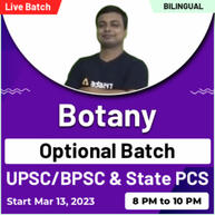 Botany Optional Batch - UPSC/BPSC & State PCS | Bilingual | Online Live Classes By Adda247
