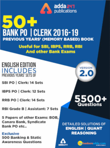 50+ Bank PO and Clerk 2016-19 Previous Years Papers Book | Latest Hindi Banking jobs_3.1