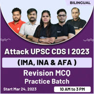 ATTACK UPSC CDS  (IMA, INA & AFA ) Revision MCQ Online Live Classes | Bilingual | Practice Batch By Adda247