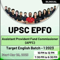 UPSC EPFO Assistant Provident Fund Commissioner (APFC) Target English Batch-1 2023 Online Live Classes By Adda247