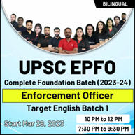 UPSC EPFO Complete Foundation Batch (2023-24) | Enforcement Officer Target English Batch-1 | Online Live Classes By Adda247
