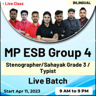 MP ESB Group 4 ( Stenographer/Sahayak Grade 3 / Typist) Online Live Classes | Bilingual | Complete Batch By Adda247