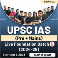 UPSC IAS (Pre + Mains) Live Foundation Batch 5 - (2024-25) | Bilingual | Online Live Classes By Adda247