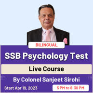 SSB Psychology Test Live Course | Bilingual | Online Live Classes By Adda247