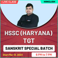 HSSC (HARYANA) TGT Sanskrit Special Batch | Online Live Classes By Adda247