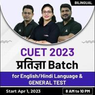 CUET 2023 (प्रतिज्ञा Batch) for English / Hindi & General Test | Online Bilingual Live Classes by Adda247
