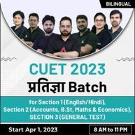 CUET 2023 (प्रतिज्ञा Batch) For Commerce & General Test | Bilingual | Online Live Classes By Adda247