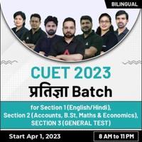 adda247