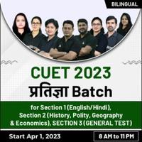adda247
