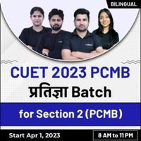 adda247