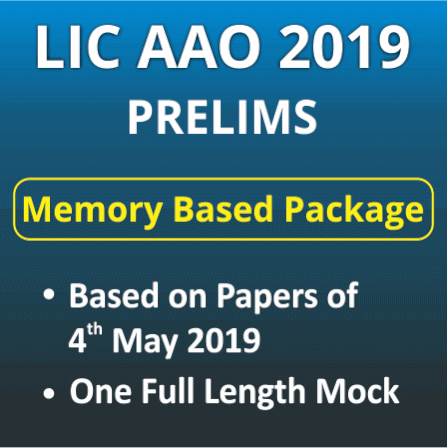 LIC AAO Prelims Memory Based Paper | Download Reasoning Ability Now | In Hindi | Latest Hindi Banking jobs_3.1
