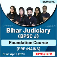 Bihar Judiciary (BPSC J) Foundation Course (Pre+Mains) | Bilingual | Online Live Classes By Adda247