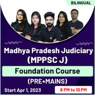 Madhya Pradesh Judiciary (MPPSC J) Foundation Course (Pre+Mains) Batch | Online Live Classes By Adda247