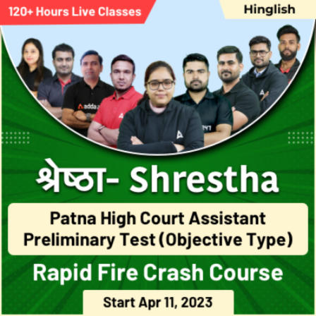 pdpCourseImg