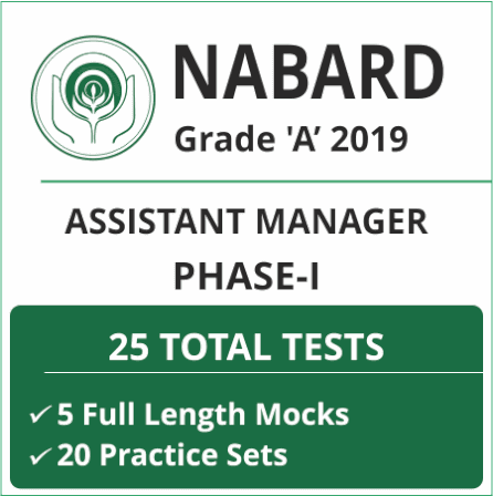 NABARD Recruitment 2019 Prelims | Last Minute Preparation Tips |_4.1