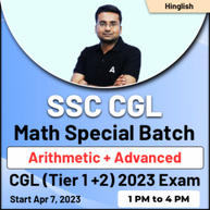 SSC CGL - Math Special Batch (Arithmetic + Advanced) for CGL (Tier 1 +2) 2023 Exam | Hinglish | Online Live Classes By Adda247
