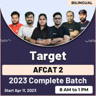 Target AFCAT 2 2023 Complete Batch | Bilingual | Online Live Classes By Adda247