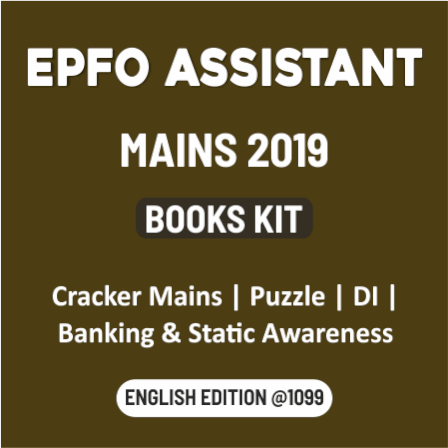 Comprehensive Video Course EPFO Assistant Prelims 2019 (Bilingual) | Latest Hindi Banking jobs_6.1