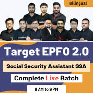 Target EPFO 2.0 | Social Security Assistant SSA | Complete Online Live Classes By Adda247