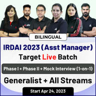 IRDAI 2023 (Asst Manager) | Target Live Batch | Phase I + Phase II + Mock Interview (1-on-1) | Generalist + All Streams | Bilingual | Online Live Classes by Adda247