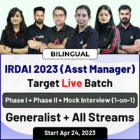 IRDA Assistant Manager Study Material 2023, Download Free PDFs_70.1