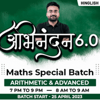 adda247