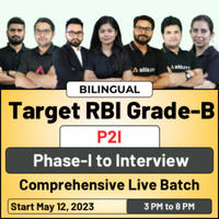RBI ग्रेड B रिवाइज्ड परीक्षा पैटर्न 2023, जानें फेज 1, फेज 2 में क्या हुआ बदलाव |_50.1
