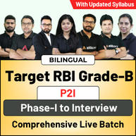 Target RBI Grade-B | P2I | Phase-I to Interview | Comprehensive Batch | Online Live Classes by Adda247