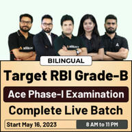 Target RBI Grade-B | Ace Phase-I Examination | Complete Batch | Online Live Classes by Adda247