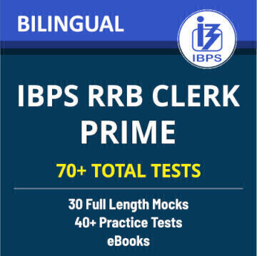 IBPS RRB 2019 Prime Test Series |_7.1