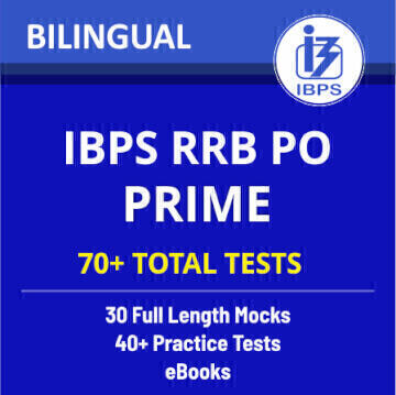 IBPS RRB PO Prelims 2019: All the best |_40.1