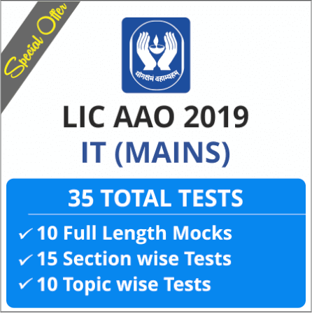 LIC AAO Mains 2019 Preparation: Special Offer | Latest Hindi Banking jobs_4.1
