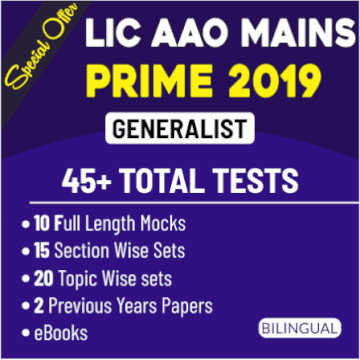 LIC AAO Mains 2019 Preparation: Special Offer | Latest Hindi Banking jobs_3.1