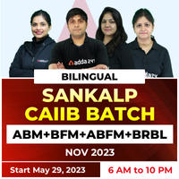 Sankalp CAIIB Batch for ABM, BFM, ABFM, BRBL Online Live Classes_60.1