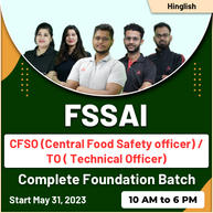 FSSAI CFSO (Central Food Safety officer) & TO ( Technical Officer) Complete Foundation Batch  | Online Live Classes By Adda247
