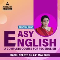 Easy English | A Complete Course for PSC English Batch | Malayalam | Online Live Classes By Adda247