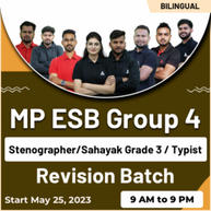MP ESB Group 4 Stenographer / Sahayak Grade 3 / Typist Revision Batch | Bilingual | Online Live Batch By Adda247