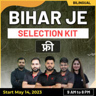 BIHAR JE | CIVIL ENGINEERING | SELECTION KIT FREE BY ADDA247