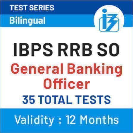 IBPS RRB SO, GBO | Agriculture | IT | Marketing | Senior Manager | Treasury Manager के लिए टेस्ट सीरीज | Latest Hindi Banking jobs_4.1