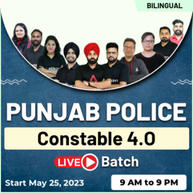 Punjab Police Constable 4.O Live Batch  | Bilingual | Online Live Classes by Adda247