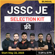 JSSC JE Selection Kit Free | Bilingual | Online Live Classes by Adda247