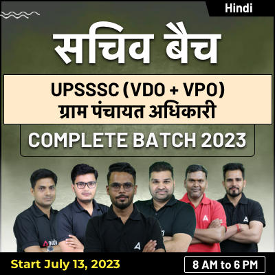 pdpCourseImg