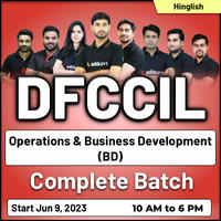DFCCIL Exam Date 2023, Complete Exam Schedule_60.1