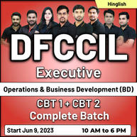 DFCCIL Executive/ Operations & Business Development (BD) CBT 1 + CBT 2 | Hinglish | Online Live Class by Adda247